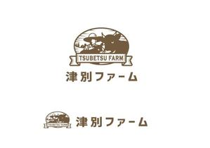 marukei (marukei)さんの黒毛和牛繫殖牧場の会社ロゴの作成依頼への提案