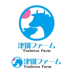 かものはしチー坊 (kamono84)さんの黒毛和牛繫殖牧場の会社ロゴの作成依頼への提案