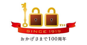ram (ram_inter)さんの100周年記念ロゴへの提案