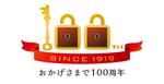 ram (ram_inter)さんの100周年記念ロゴへの提案