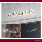 HFvision (HFvision)さんのBAR le fantômeへの提案