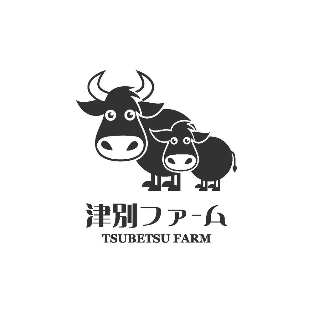 tsubetsu farm 01.jpg