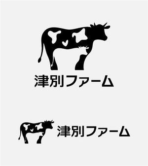 drkigawa (drkigawa)さんの黒毛和牛繫殖牧場の会社ロゴの作成依頼への提案