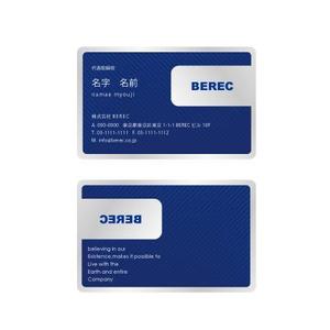 イエロウ (IERO-U)さんの不動産コンサルティング会社の名刺作成への提案