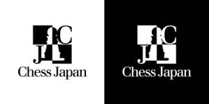 chanlanさんのチェス専門店「ChessJapan」のブランドロゴへの提案