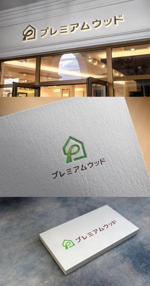 uety (uety)さんの家づくり建築会社のロゴへの提案