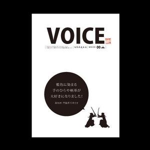 gino ()さんの【簡単！】表紙デザイン～お客様の声の冊子～への提案