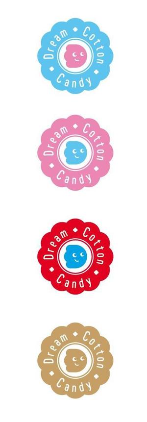 ALTAGRAPH (ALTAGRAPH)さんのFC展開予定！わたあめ専門店「Dream Cotton Candy」のロゴ制作への提案