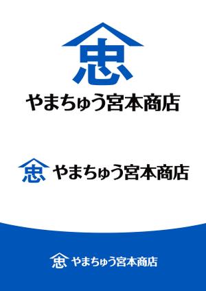 ttsoul (ttsoul)さんのOA商社「やまちゅう宮本商店」のロゴデザインへの提案