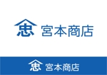 ninaiya (ninaiya)さんのOA商社「やまちゅう宮本商店」のロゴデザインへの提案