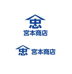 horieyutaka1 (horieyutaka1)さんのOA商社「やまちゅう宮本商店」のロゴデザインへの提案