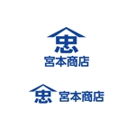 horieyutaka1 (horieyutaka1)さんのOA商社「やまちゅう宮本商店」のロゴデザインへの提案