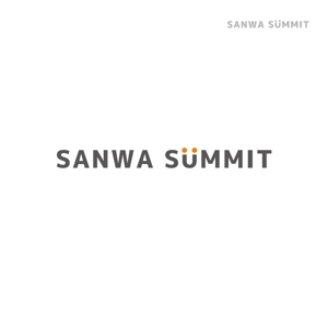 CAZY ()さんの全社会議「SANWA SUMMIT」のロゴ制作依頼への提案