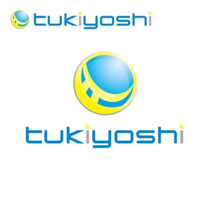 immense (immense)さんの「tukiyoshi」のロゴ作成への提案