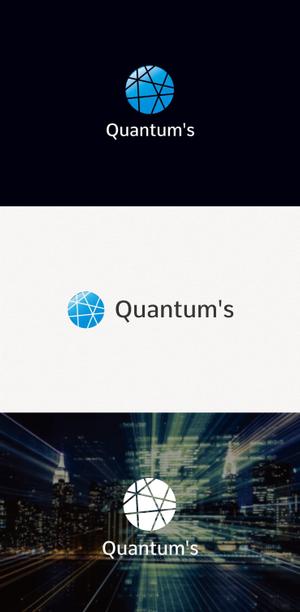 tanaka10 (tanaka10)さんのセンサー会社 Quantum'sのロゴ募集への提案