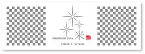 tsunomame (tsunomame)さんのお米のパッケージデザインへの提案