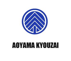ぽんぽん (haruka322)さんの会社のロゴ「株式会社アオヤマ教材」への提案