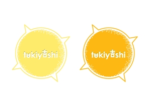 桑田真也 ()さんの「tukiyoshi」のロゴ作成への提案
