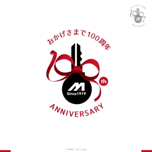 TAMU design (y203t043)さんの100周年記念ロゴへの提案