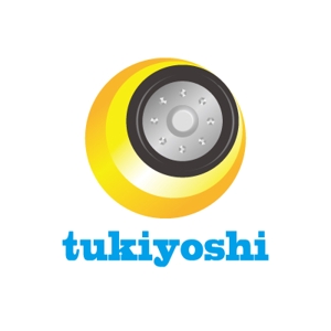 キタノ　タカユキ (tkakt)さんの「tukiyoshi」のロゴ作成への提案