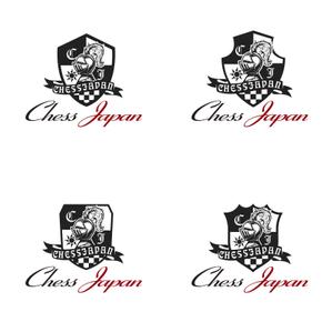 ORI-GIN (ORI-GIN)さんのチェス専門店「ChessJapan」のブランドロゴへの提案