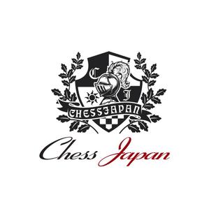 ORI-GIN (ORI-GIN)さんのチェス専門店「ChessJapan」のブランドロゴへの提案