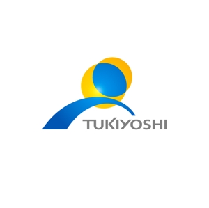 ＊ sa_akutsu ＊ (sa_akutsu)さんの「tukiyoshi」のロゴ作成への提案