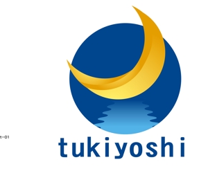arc design (kanmai)さんの「tukiyoshi」のロゴ作成への提案