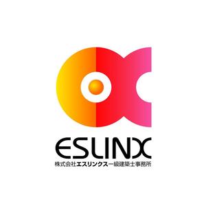 石田秀雄 (boxboxbox)さんの一級建築士事務所のロゴへの提案