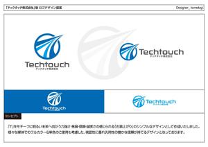 kometogi (kometogi)さんの新会社「テックタッチ株式会社」のロゴのデザインへの提案