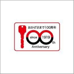 horohoro (horohoro)さんの100周年記念ロゴへの提案