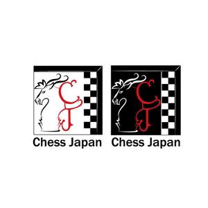 KAEDE (bfsll2524)さんのチェス専門店「ChessJapan」のブランドロゴへの提案