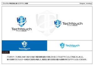 kometogi (kometogi)さんの新会社「テックタッチ株式会社」のロゴのデザインへの提案