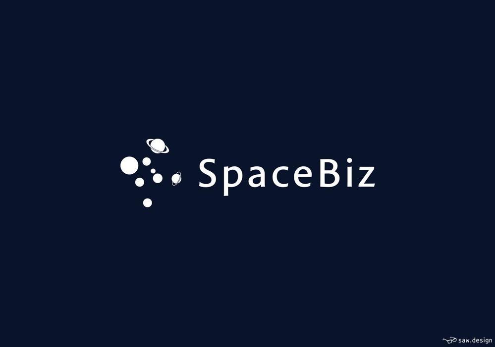 宇宙ビジネス情報サイト「Space Biz」のロゴ