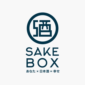 2nagmen (2nagmen)さんの日本酒定期便「SAKEBOX」のロゴ　への提案