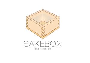 RYUSHO// (dragon555)さんの日本酒定期便「SAKEBOX」のロゴ　への提案