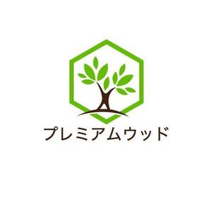 アーロン ()さんの家づくり建築会社のロゴへの提案