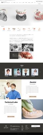 yamaumi (yamaumi)さんの歯科技工所オフィシャルサイト！TOPデザイン案募集！！（コーディングなし）（1ページのみ）への提案