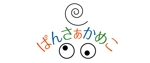 naka6 (56626)さんのカメレオン販売ショップ「ぱんさぁかめこ」のロゴへの提案