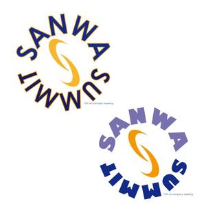 Y-Seto(freekick) (freekick)さんの全社会議「SANWA SUMMIT」のロゴ制作依頼への提案