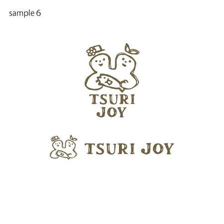 kyoniijima ()さんの女性の釣り人を増やすプロジェクト「TSURI JOY」のロゴへの提案
