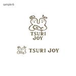 kyoniijima ()さんの女性の釣り人を増やすプロジェクト「TSURI JOY」のロゴへの提案