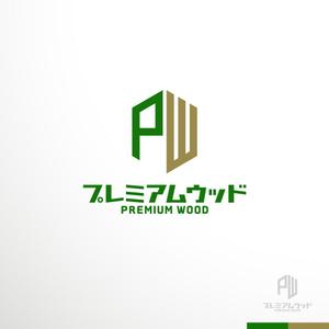 sakari2 (sakari2)さんの家づくり建築会社のロゴへの提案