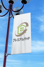 haruru (haruru2015)さんの家づくり建築会社のロゴへの提案
