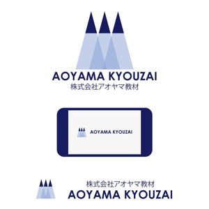 Y-Seto(freekick) (freekick)さんの会社のロゴ「株式会社アオヤマ教材」への提案