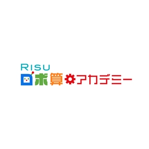株式会社ガラパゴス (glpgs-lance)さんの教育新規事業サービス『RISUロボ算アカデミー』ロゴ作成への提案