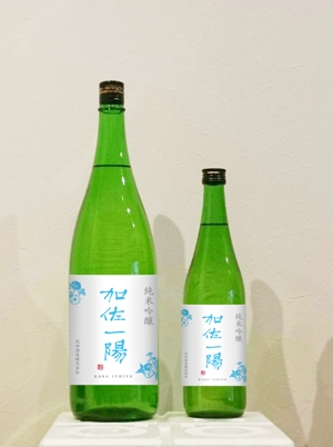 Y DESIGN (mazendachan)さんの日本酒のラベルデザインへの提案