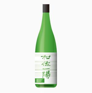 どんぐり (hydr)さんの日本酒のラベルデザインへの提案