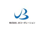 Osuya-design (Bluesky_050)さんの不動産(売買)会社の近未来的なロゴへの提案