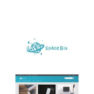 nishikura-t (nishikura-t)さんの宇宙ビジネス情報サイト「Space Biz」のロゴへの提案